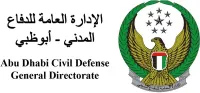 Abu-Dhabi-CivilDefense-Logo.webp